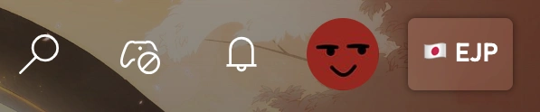 server button